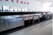 品質(zhì)?？? /></a></div>
                </div>
                                <div   id=