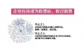 你聽說過估值過億、世界上最值錢的常德米粉店嗎？