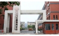 沈陽(yáng)市外事服務(wù)學(xué)校：21世紀(jì)什么最貴？