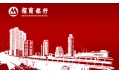 招商銀行，衣食住行，因您而變