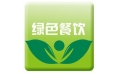 發(fā)展綠色餐飲，油煙污染不能忽略！