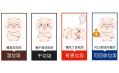 “逼瘋”上海人的垃圾分類壓根不是個事兒，東方和利教你一鍵解決廚余垃圾