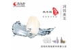 官宣：東方和利廚業(yè)負責愛爾創(chuàng)科技有限公司遼寧公司食堂廚房設備改造項目