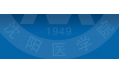 博學潔行，萬眾一心，涓涓細流匯成江河； 厚德濟世，心手相連，點點熒光聚成紅日。